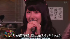 SKE48,AKB48,群星 - Oh!Zeki