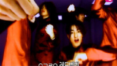 H.O.T. - 影响最深远的偶像元祖H.O.T 5年作品回顾 预告片