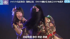 SNH48 - 剧场女神