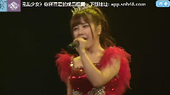 SNH48 - 狼与自尊