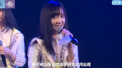 SNH48 - 梦想的纸飞机