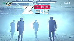 KNK - 天使心 & Knock