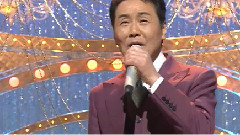 五木ひろし - よこはまたそがれ