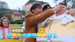 徐峥 - <二十四小时> EP07正片片段:骑士游戏,山争大大百变造型