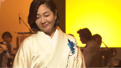 三泽明美 - 恋しくて