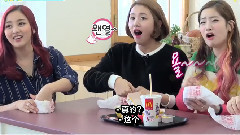 TWICE - 最好的汉堡