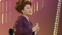 川中美幸 - 二轮草