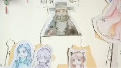 VOCALOID家族 - 张家屯儿的故事