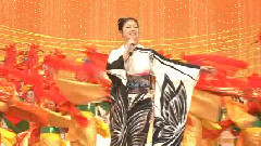 藤彩子 - あや子のお国自慢だよ