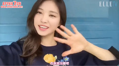 孙娜恩(Apink),Apink - ELLE Magazine拍摄花絮 孙娜恩Cut