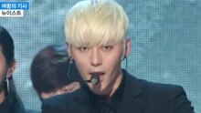NU'EST - NU'EST - OVERCOME 现场版