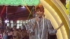 Sandra - Little Girl