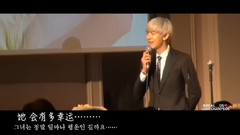 EXO-K,朴灿烈(EXO),EXO - 朴灿烈 遇见你是我生命中的幸运