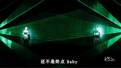 Super Junior-D&E,Super Junior - 赫海Winter Love