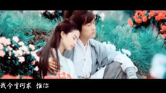 胡歌,刘亦菲 - 古装CP群像