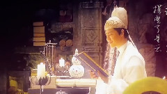 马天宇 - 落花 番外