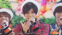 山田凉介 - 幹物男