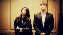 Rain,吴涟序 - Feel Alive