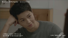 Punch,Chen(EXO),宋仲基,宋慧乔,EXO - Everytime