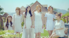 Apink - Secret Garden