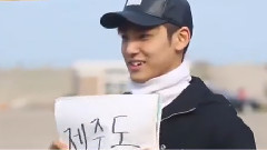 Seventeen - 美好的一天 Ep3 Cut04