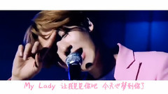边伯贤(EXO) - Honey Honey