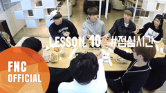 NEOZ SCHOOL - FNC NEOZ SCHOOL
