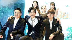 吴磊,陈翔 - 电视剧<奇星记>全息发布会