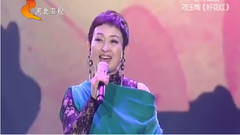 华语群星 - 红花红