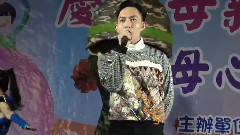 林宥嘉 - A. P. G 义工队