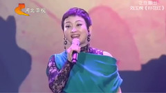 好花红