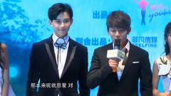 吴磊,陈翔 - 吴磊眼神'撩妹'段数高 惨遭陈翔补刀