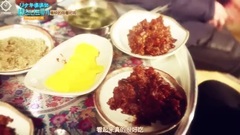 Seventeen - 美好的一天 EP3 Cut11