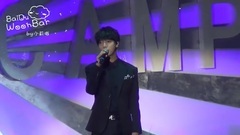 艺声(Super Junior) - Stars Appear