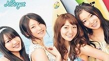 波乗りかき氷 高清官方版