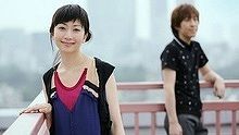 小事乐团,ELT - あたらしい日々 官方版