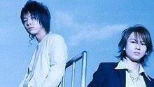 変わったかたちの石