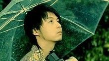 永远に
