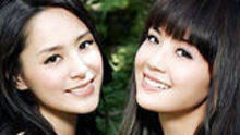 Twins - 友爱十年
