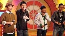 咻比嘟哗 - 黑夜白天 官方版