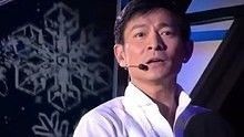 刘德华 - 冰雨 现场版