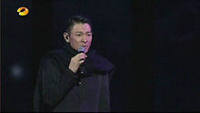 刘德华 - 爱你一万年 现场版