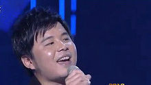 在他乡 现场版