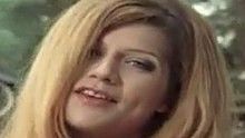 She