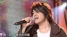 阿杜 - 阿杜《差一点》 现场版