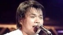 伍佰 - 突然的自我 现场版
