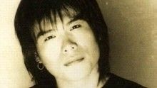 伍佰 - 再度重相逢