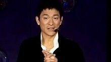 刘德华 - 练习 演唱会版