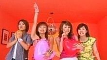 Sunday Girls - 喜欢你 官方版