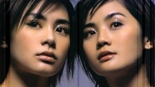 Twins - 下一站天后 3D版